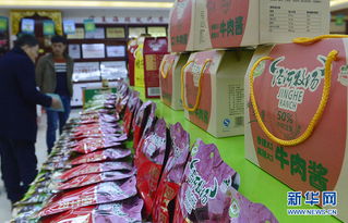 全产业链助力西海固牛产业升级，土特产走向新高度