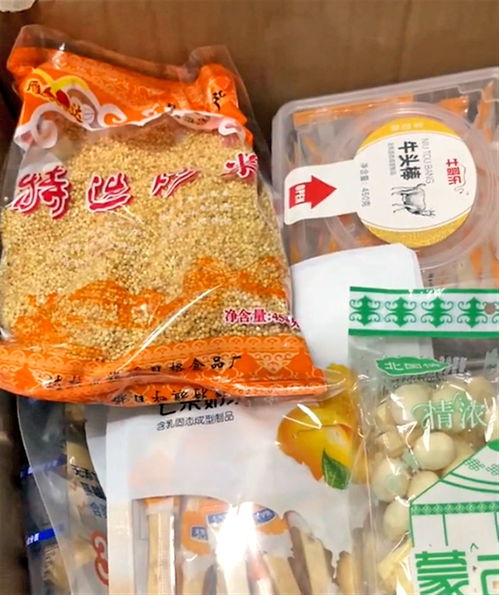 互换特产新潮流暗藏风险，多人寄出特产反被拉黑