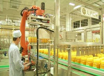 海南罗牛山农产品加工产业园风采 土特产